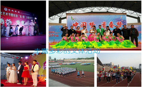 中江中學校服設計