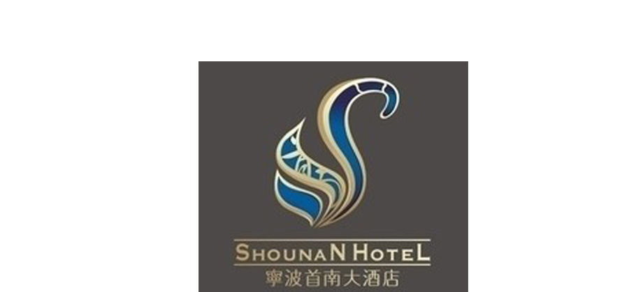 店員工制服設計方案內頁截圖 酒店員工制服設計方案內頁截圖