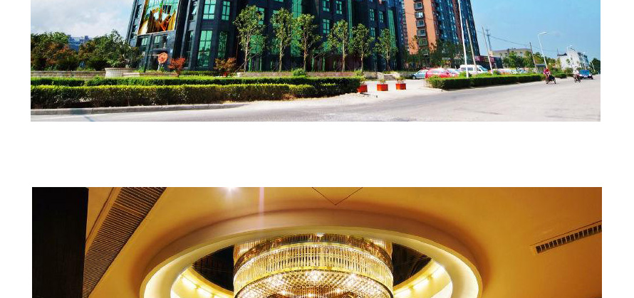 店員工制服設計方案內頁截圖 酒店員工制服設計方案內頁截圖