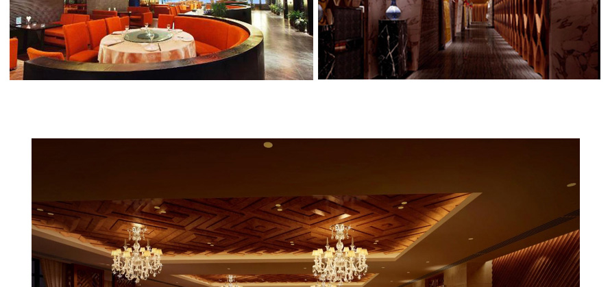 店員工制服設計方案內頁截圖 酒店員工制服設計方案內頁截圖