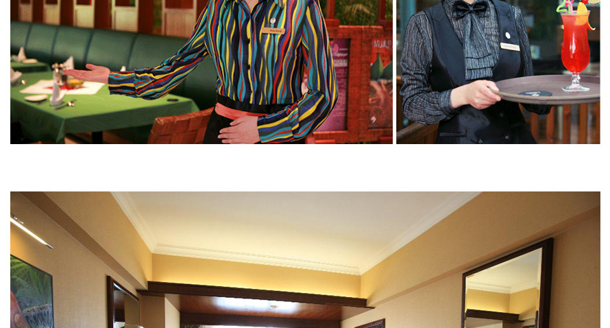 深圳海景酒店員工制服設計方案