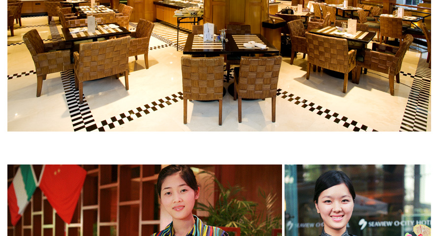 深圳海景酒店員工制服設計方案