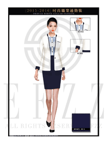 女時尚OL職業(yè)裝設計圖1248