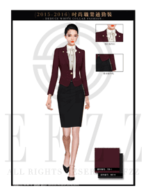 OL時尚女秋冬長袖職業(yè)裝設計圖1250