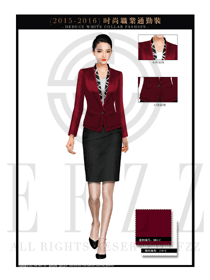 OL時尚女秋冬長袖職業裝設計圖1253