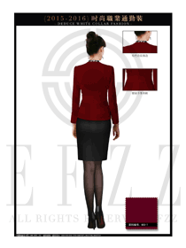 OL時尚女秋冬長袖職業裝背面設計圖1255