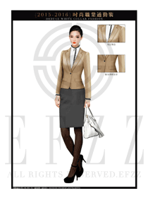 女時尚OL職業裝設計圖1257