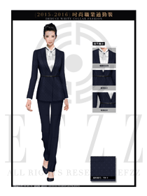 女秋冬職業(yè)裝背面設計圖1270