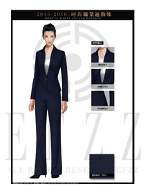 時(shí)尚女秋冬職業(yè)通勤裝1271