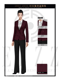 女時尚OL職業裝設計圖1272