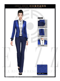 時尚女秋冬職業通勤裝1275