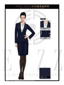 藏藍(lán)色金點(diǎn)點(diǎn)女秋冬職業(yè)裝套裙設(shè)計圖1285