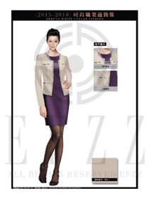 時尚米色女秋冬職業裝套裙設計圖1289