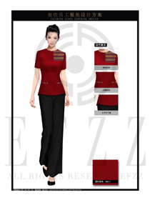 棗紅色女款中餐服務(wù)員服裝款式圖1699