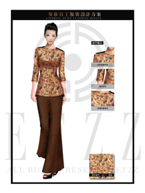 時尚民族風情女款中餐服務員服裝款式圖1701