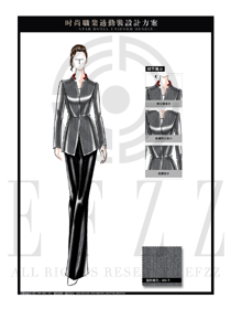 大師手繪時尚灰色職業裝制服設計圖1296