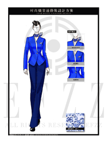 大師手繪藍色修身款職業裝款式圖1301