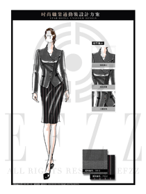 大師手繪灰色時(shí)尚職業(yè)裝款式設(shè)計(jì)圖1305