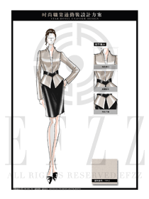 米色時尚修身女款職業裝制服設計圖1306