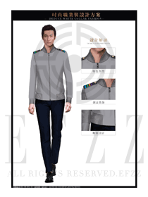 灰色休閑夾克男款地鐵乘務員制服設計圖153