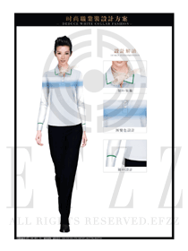 白色長袖襯衫女款地鐵服務人員服裝款式圖161