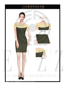 時尚OL女職業裝制服設計圖587