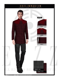 棗紅色男款中餐服務員制服設計圖1716
