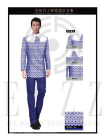 特色中餐廳男款服務員制服設計圖1719