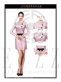 淺紫色OL女職業裝制服設計圖597