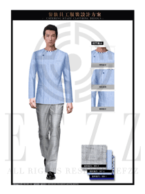 時(shí)尚中餐廳男款服務(wù)員制服設(shè)計(jì)圖1722