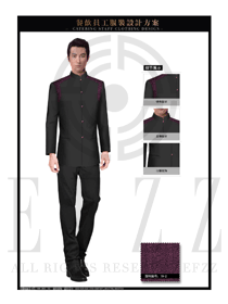 黑色時尚中餐廳男款服務員服裝款式圖1727