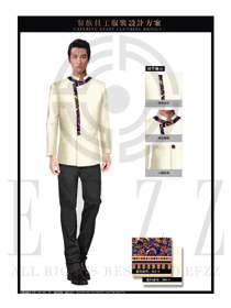 卡其色時尚中餐廳男款服務員服裝款式圖1735