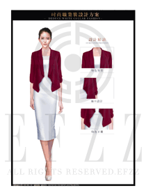 時尚紅色OL女款夏裝制服款式圖608