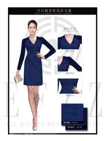 時尚寶藍色OL女款夏裝制服款式圖616