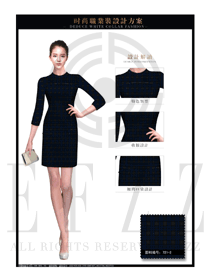 時尚深藍色OL女款夏裝制服款式圖628