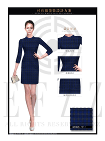OL時尚寶藍色女職業裝夏裝制服設計圖629
