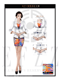 KTV紫色炫彩夜場DJ公主服裝設計圖806