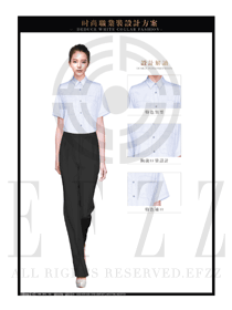 女職業裝修身款短袖襯衫設計圖369