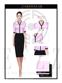 時尚粉色小格女職業裝短袖襯衫款式圖371