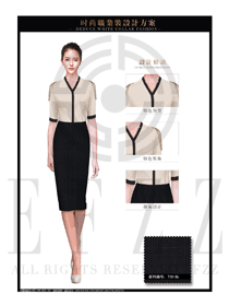 女職業(yè)裝修身款短袖襯衫設計圖372
