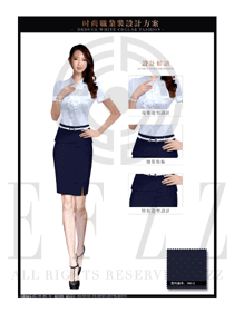 時(shí)尚藏藍(lán)色金點(diǎn)點(diǎn)女職業(yè)裝短袖襯衫款式圖380