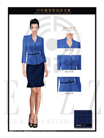 時尚寶藍色OL女款夏裝制服款式圖643
