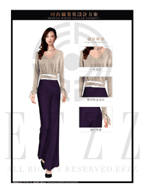 卡其色女時尚職業裝長袖襯衫設計圖297