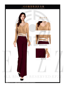 時(shí)尚卡其色女職業(yè)裝長袖襯衫設(shè)計(jì)圖300