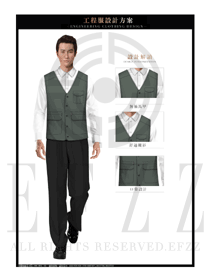 墨綠色工程服馬夾款式設(shè)計(jì)圖063