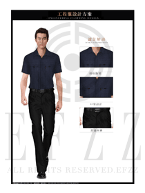 藏藍(lán)色男裝工程服夏裝款式設(shè)計圖084