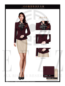 棗紅色珠寶營業員職業裝服務員服裝款式圖1428