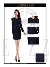 藏藍色金點點珠寶營業員職業裝服務員制服設計圖1431