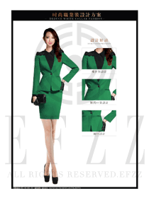 時尚綠色珠寶營業員職業裝服務員制服設計圖1437
