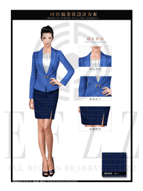 寶藍色珠寶營業員職業裝服務員制服設計圖1454